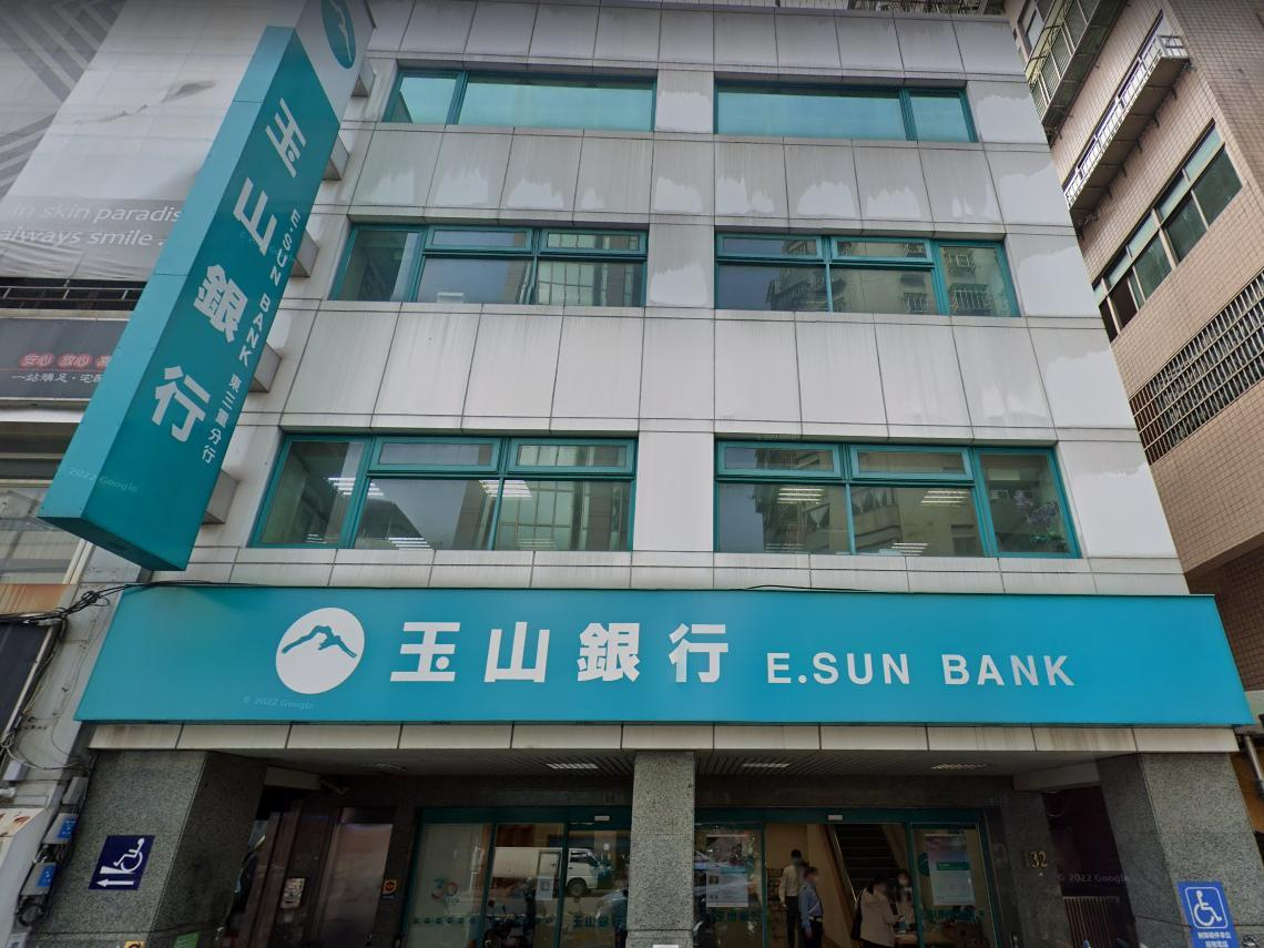 存股族注意！玉山金(2884)跌到24.9元是不是好價位？投資達人：金融股這樣操作「真的很難輸」 - 今周刊