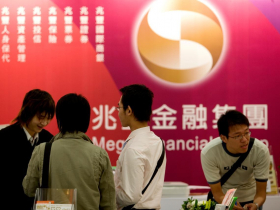 大方！兆豐金配發1.32元股利，殖利率逾3.7%...50萬股東笑了，配發率百分百