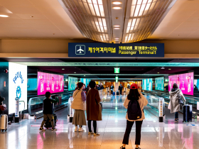 南韓入境再開放！台灣等22國旅客免申請K-ETA…砸14億拚觀光，補助自家民眾旅遊住宿花費