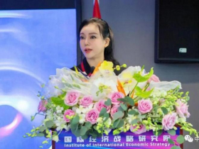 香港三級片「艷星」彭丹，因愛國變院長！掌舵國際經濟戰略研究院：要為中國企業貢獻力量