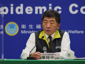 「終於還我及防疫夥伴遲來的清白！」遭告發圖利、瀆職共62件查無不法簽結，陳時中：傷痕難以平復