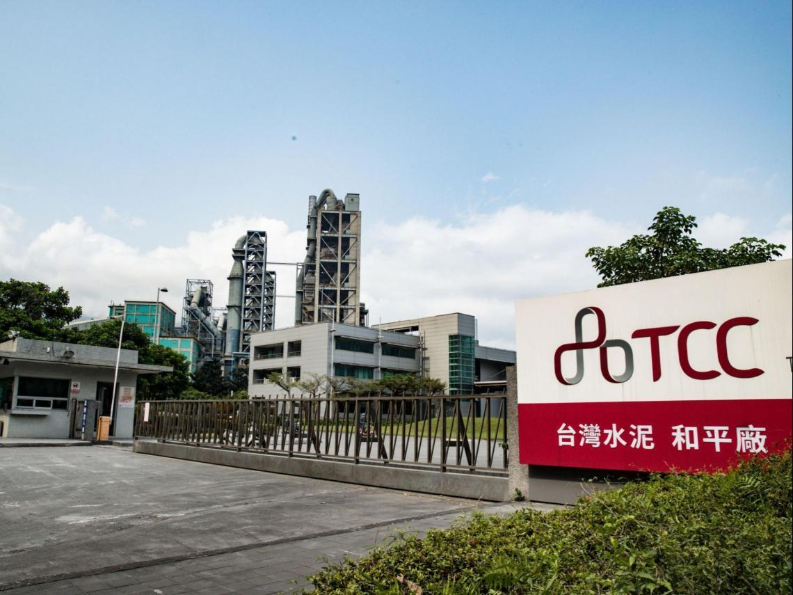 台泥首進公司治理評鑑5%前段班、創國內大型建材製造業首例⋯在這指標獲得滿分 - 今周刊