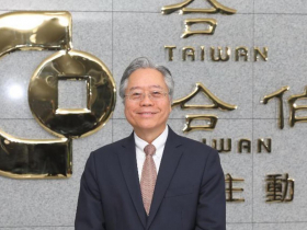 王鴻薇爆料雷仲達女兒任襄理！合庫發4點聲明：她考2次才錄取、只是一般5職等職員