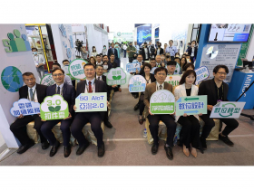 金屬中心偕國際大廠共創服務   助力扣件產業減碳智造 