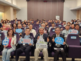 國人年碳排達10.7公噸，面對國際淨零碳排台灣須以快精準應戰