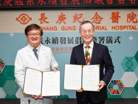 長庚體系9大院區攜手TAISE簽署「永續倡議書」，宣示永續發展決心