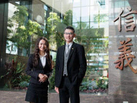 2024 企業倫理案例分享：唯一「連續27年」房仲業消費理想品牌榜首，成功心法看這篇！