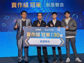 電腦不只會挑土豆更會挑鑽石　智合科技助攻172個AI工業落地創三贏