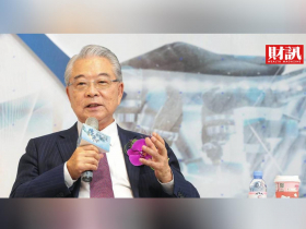 從50人計算機工廠到年營收500億美元跨國集團　金仁寶集團下步布局？董座許勝雄：朝3方向加大投資