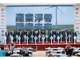 以大帶小加速ICT產業綠色轉型　搶攻永續新商機　