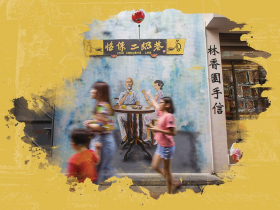 馬來西亞 再發現