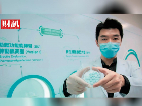「為什麼這些公司面額不是1股10元？」小心掉入換算框架陷阱　戳破彈性面額企業的3大投資迷思