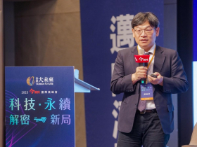 中華經濟研究院院長葉俊顯：國家競爭力關鍵在於投資基礎科學！