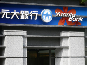 元大金(2885)股價還在漲，卻被親兒子00713賣掉、股息腰斬還能存股？達人分析結果曝光