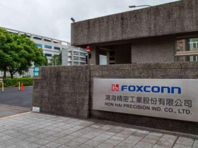 印度政府大手筆補助！鴻海、台積電、日商TMH傳合資設廠　想拿成本3/4補助金？當局「有條件」