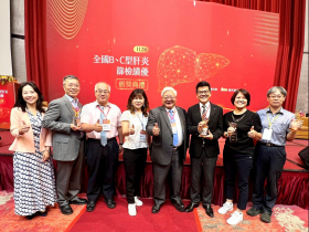 翻轉肝病故鄉！臺大醫院雲林分院致力推動B、C型肝炎篩檢摘三大獎項