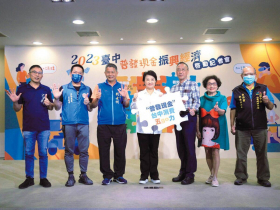 力挺庶民經濟 振興經濟三部曲 把錢放大了！