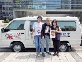 美好家園的守護者 愛心英雄 行善台中