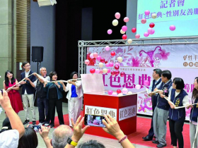 回應「月經平權」呼聲 消弭月經貧窮與污名