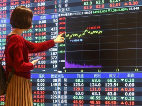 防堵經營權之爭漏洞...證交法「藏鏡人條款」變更嚴！持股5％未申報強制賣股　新制「這時候」上路