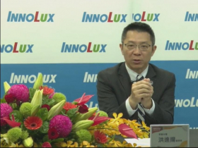 群創今年股價大漲近5成、下半年展望撐得住股民期望？董座法說會釋利多「市況好到這時」