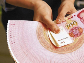 陸版雷曼風暴！中植系「中融信託」投資房產失利、1.5兆產品止付，這3家上市公司踩雷