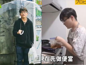 日本32歲最強軟飯男「寄生7任女友、包養13年省下1千萬房租」：讀早稻田卻發誓絕不出去工作