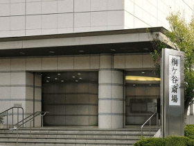 「東京9座火葬場，有6座是中資！」東京博善大賺逝者財遭批「死要錢」：漲租金、火化費…