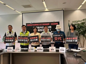 豐原高中霸凌案不成立！校方認定「管教失當」，不當懲處長達1年半...教育局說重話：介入嚴辦