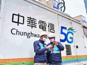  中華電2023年還能存股？高股息＋穩配息，達人卻指「抗跌神股」藏2大隱憂