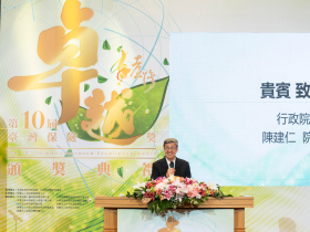 第十屆台灣保險卓越獎出爐！7產險獲14項金質獎，得獎名單全都露