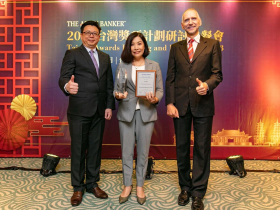 中國信託銀行勇奪《The Asian Banker》8大獎  17度榮獲「臺灣最佳個人金融銀行」  臺灣金融業最大贏家