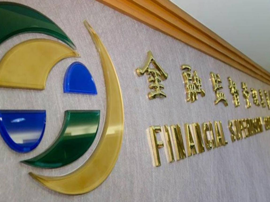 新壽RBC掉很快」…金管會緊盯這3家壽險：上半年資本適足率低於200％，須限期改善- 今周刊