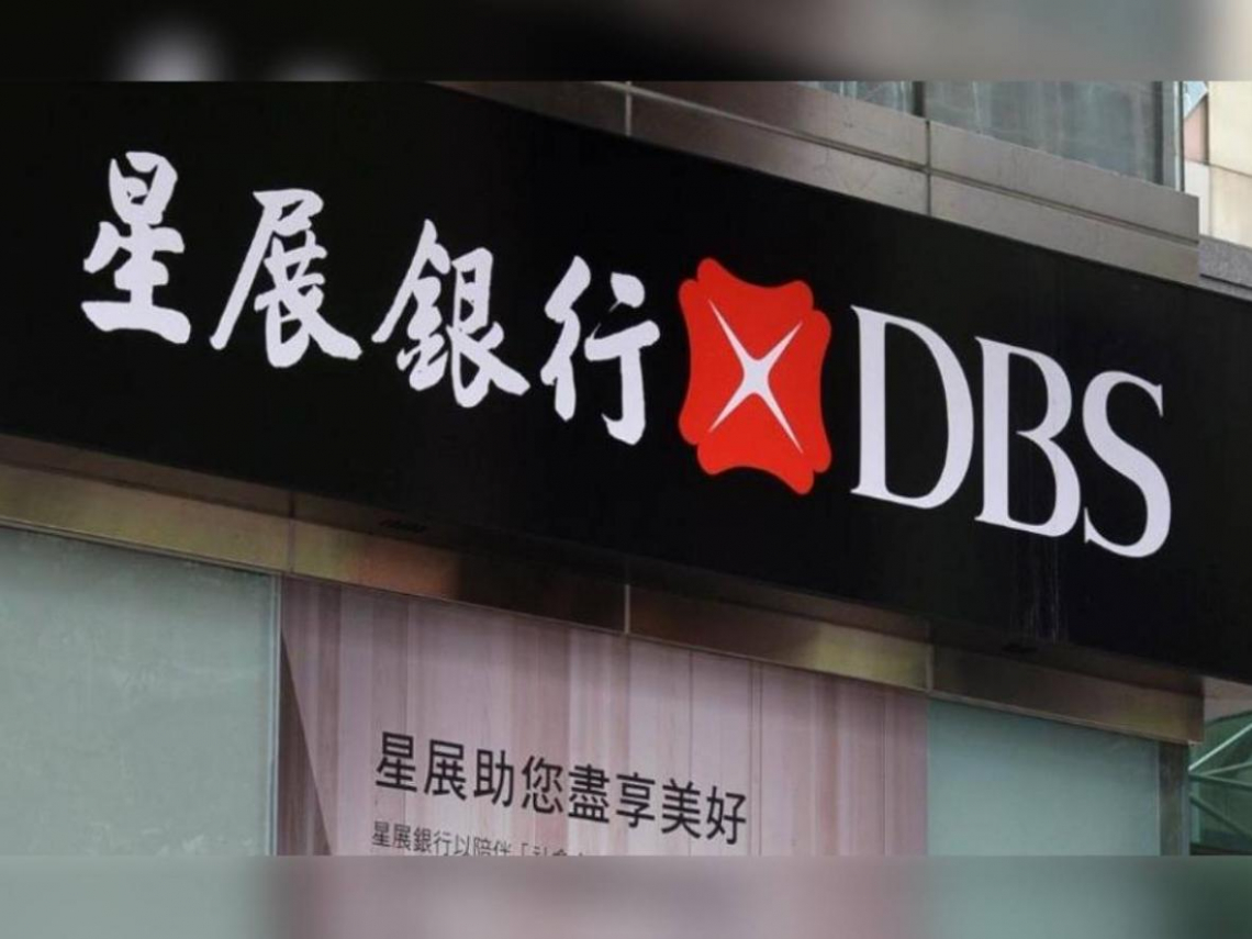 星展併花旗之亂僅「零星個案」？網銀不順、客服打不進...他揭1個月影響1.2萬筆交易，金管會這樣解釋- 今周刊