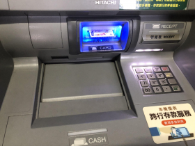 存摺裡莫名多出一筆錢，擅自花掉其實不會構成侵占罪？律師提醒：匯錯帳號對方又不還，你該這樣做