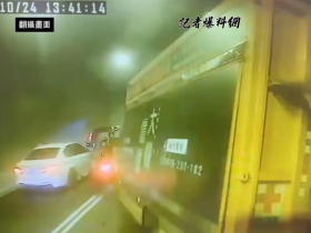 新澳隧道砂石車司機一句恍神「害我爸被撞死，媽聽到噩耗也離世…」女兒悲泣唯一慰藉：爸爸媽媽一起走