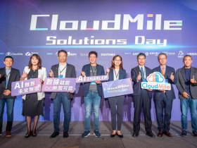 AI 時代來臨 數位轉型打造企業 GenAI 新韌性