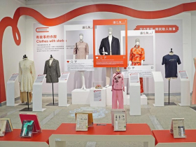 2023臺灣閱讀節 讀衣無二～用衣服閱讀故事