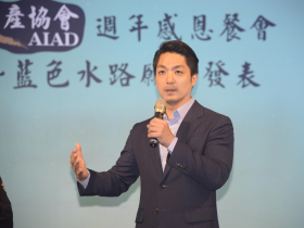 解決內科塞車靠水路？從圓山直通內湖，基隆河水位如何提高…台大團隊有解「能像塞納河畔一樣美」