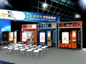 滙聚智能販賣機：未來世代投資新風潮