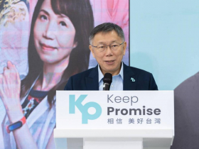 黃珊珊、黃國昌、陳昭姿...民眾黨不分區名單沒郭家軍！曼都賴淑芬婉拒「戰狼小姐姐」救火入列