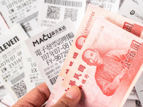 千萬統一發票找主人！8張沒人領，26元買飲料、加油...開出店家有哪些？哪些縣市？中獎清冊公開