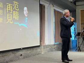 「驕傲當個台灣人！」標準外省子弟卻深愛台灣…謝金河：在楓紅中送別范疇，洞悉兩岸已成絕響