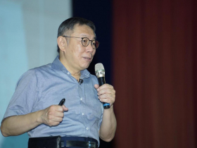 「國民黨一開始就抱著踢館的態度！」柯文哲道歉了：三方會談「是一場鬧劇」…未來還會再合作？