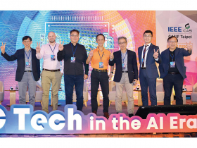 可調整性高、低功耗  中國已成RISC-V重要玩家  AI推波助瀾  半導體、美國會都在談它