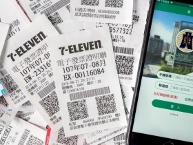 花35元中千萬，發票存哪中獎機率高？存載具還是存會員，「這種」多1次中獎機會