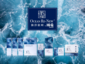 「日常永續保養，從Hi-Q beauty海洋依珂開始」