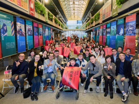 「Be A Changemaker」2023第7屆未來大人物看見改變社會的力量，將成功的定義還給每個人