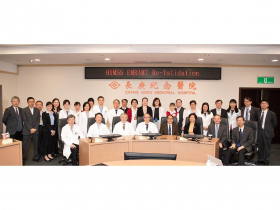 高評價通過美國兩認證 林口長庚再獲「全方位智慧醫院」肯定