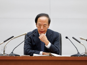 為終結7年日圓負利率拚搏＼日本銀行總裁 植田和男